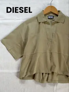 DIESEL ディーゼル 半袖 ポロシャツ カーキ系 スキッパーネックXSサイズのサムネイル