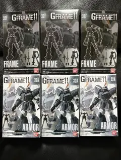 G FRAME 11 ジン　ZGMF-1017 フレーム＆アーマー 3体分セットのサムネイル