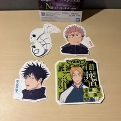 一番くじ 呪術廻戦 死滅回游 壱 N賞 ステッカーセット ②