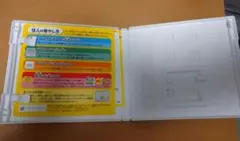 トモダチコレクション新生活(ケースのみ、空箱)