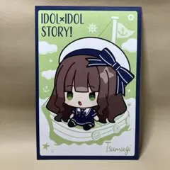 IDOL×IDOL STORY! 双葉 紬　カード　アイドルアイドルストーリー