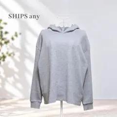 SHIPS any／23SS ワッフル フーディ プルオーバー カットソー 상태좋음