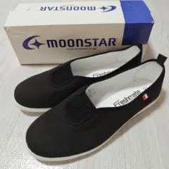 【新品】moonSTAR　大人上履き　室内履き　外履き　24.0cmのサムネイル