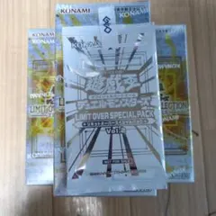 旧Lycee Nitro+1.0 プレリパック BOX 未開封 - メルカリ