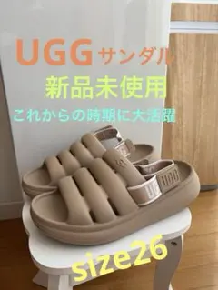2026年最新】UGG カラー：ベージュ系 レディース サンダルの人気