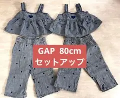【Baby GAP】デニム風セットアップ 80cm 双子