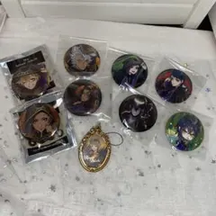 缶バッジ キーホルダー ツイステ