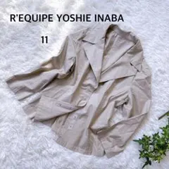レキップヨシエイナバ　コットンテーラードジャケット　コットン100% カジュアル