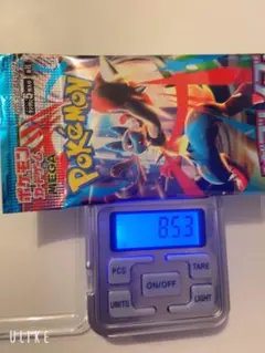 k*s様 ポケモンカード アビスアイ 8.57g 1パック 重 - メルカリ