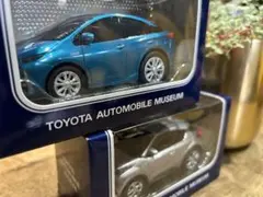 トヨタ C-HR & プリウス ミニカー 2台セット B55
