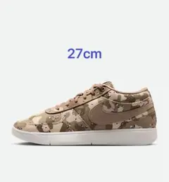 新品Nike Book 1 SE "Desert Camo" 27cm