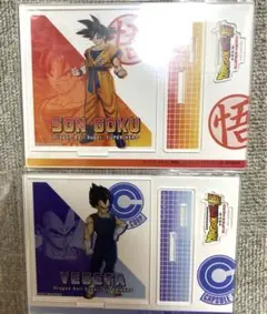 ドラゴンボール　アクスタセット
