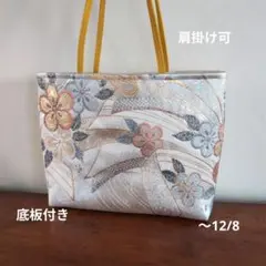 帯リメイクバッグ バッグ