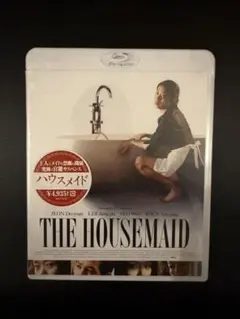 Item thumbnail for item b08c5ac5-8c98-40c5-bbae-4377633ba7a6