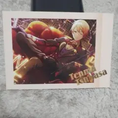 天馬司 ぱしゃこれ　レア