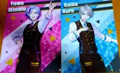 不破湊 甲斐田晴 ココス クリアファイル