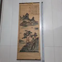 Item thumbnail for item af9a717f-98c2-4e53-ab5e-93e06f53e561