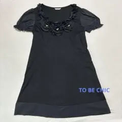 2026年最新】TO BE CHIC 季節：春夏 レディース 半袖 チュニックの人気