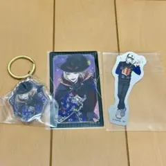 ツイステ 一番くじ アクリルキーホルダー ルーク メタルカード ぺたコレクション