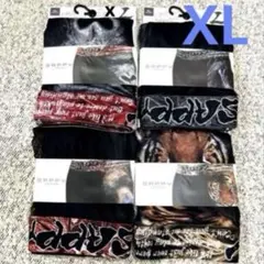 SAPPYボクサーブリーフ　XLサイズ ×4枚セットのサムネイル