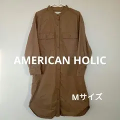 AMERICAN HOLICベージュのシャツワンピースМサイズ
