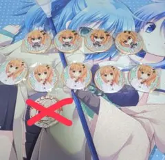 2025年最新】ハミダシクリエイティブ 缶バッジの人気アイテム