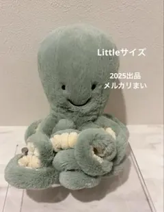 廃盤品】ジェリーキャット ステゴサウルス 廃盤 レア 恐竜ぬいぐるみ
