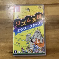 Switch リズム天国 ミラクルスターズ