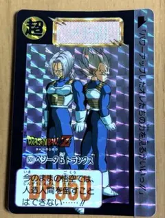 Item thumbnail for item f680c55a-59cf-4d50-b7cf-3e9373b03a3a