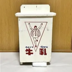 【昭和レトロ】グリコ ☆牛乳箱 アンティーク コレクション 骨董 レア ⑪のサムネイル
