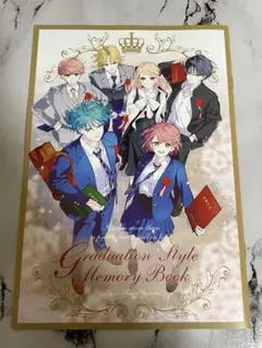 顔だけじゃ好きになりません　付録