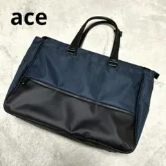 ネイビー トート