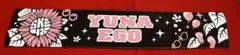 江籠裕奈 SKE48 推しタオル EGO マフラータオル グッズ used