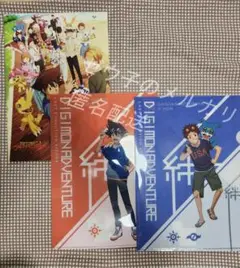 8.デジモン マルイ 本宮大輔 缶バッジ　THE BIGINNING　お祝い 8.デジモン マルイ 本宮大輔 缶バッジ THE BIGINNING お祝い