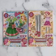2026年最新】アイカツ バインダー エンジェリーシュガーの人気アイテム