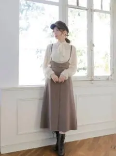 Areeam あなたに贈りたいスカート