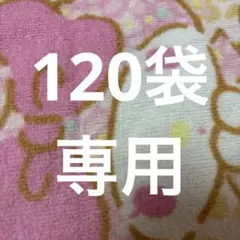 Item thumbnail for item a361aa3f-1e42-4c08-83a3-d8ba84d43b4e