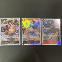 ONE PIECE  ワンピースカード　ルフィ　サボ