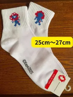 【新品・未使用】万博公式 ミャク ミャクソックス 白　1足　25〜27cm