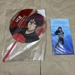 Free! 松岡凛 うちわ アクスタ
