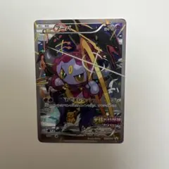 フーパ プロモ 10枚セット フーパ プロモ 10枚セット 2025年最新】フーパの人気アイテム