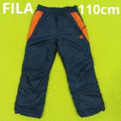 FILA 長ズボン 110cm ネイビー　オレンジ　スノーウェア　防寒
