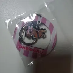 園田競馬無敗の3冠馬オケマル.OKEMARU アクリルキーホルダー未使用品