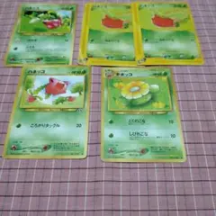 ポケモンカード 旧裏 ハネッコ ポポッコのサムネイル