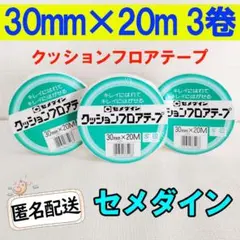 Item thumbnail for item 554173c8-6884-432c-b637-1ba72d3be731