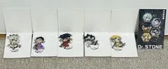 DAISO Dr.STONE アクリルスタンド　5点セット　おまけ　シークレット