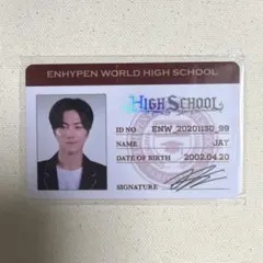 ENHYPEN WORLD HIGH SCHOOL ver ジェイ - メルカリ