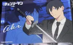 チェンソーマン　レゼ篇　テレビ東京　アクリルブロック　早川アキ