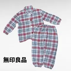 無印良品 キッズ パジャマ チェック柄 100-110cm セットアップ