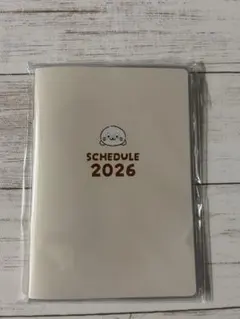 Item thumbnail for item a40d32b6-e5af-4361-9452-64e7d5c97a0b